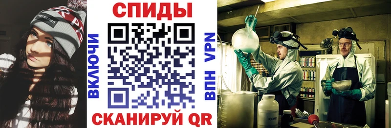 Купить где  Голицыно  Amphetamine Розовый 