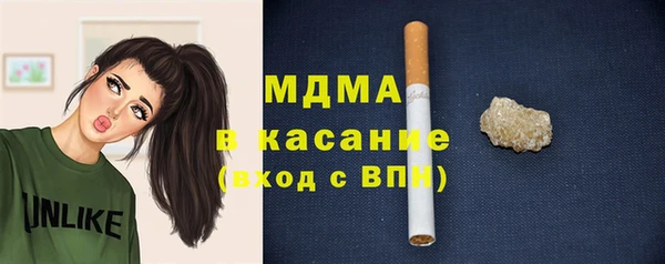 кокс Касимов