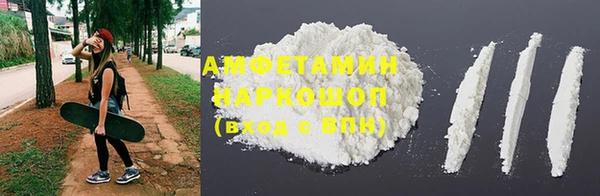 мескалин Карталы