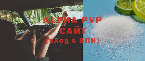 mdpv Карпинск