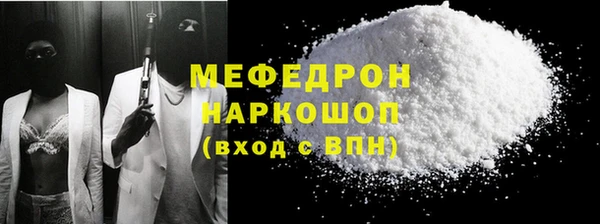 кокс Касимов