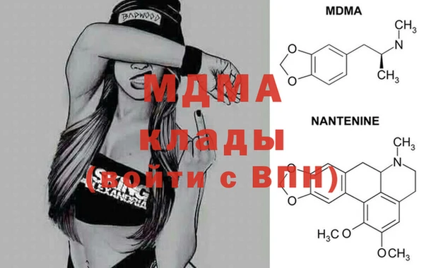 мескалин Карталы