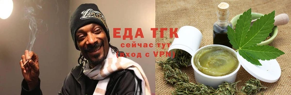 mdpv Карпинск