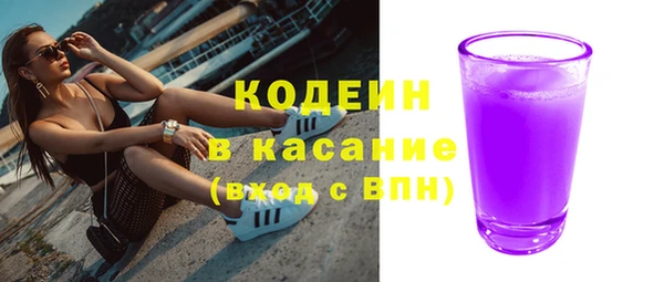 кокс Касимов