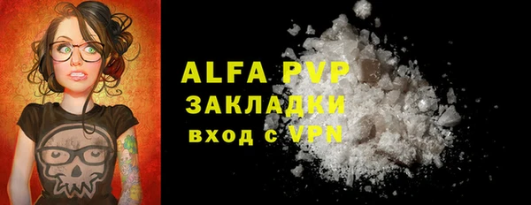 mdpv Карпинск