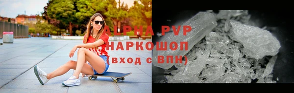 мескалин Карталы