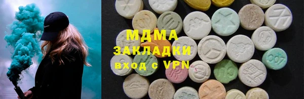 кокс Касимов