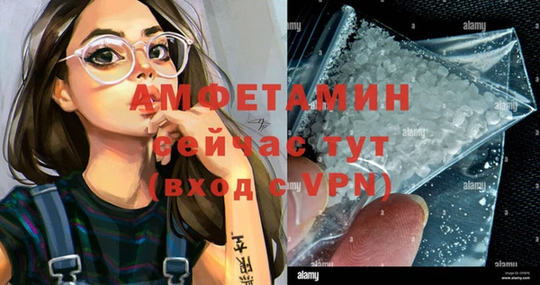 mdpv Карпинск