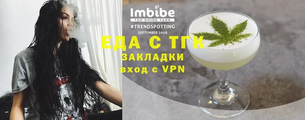 мескалин Карталы