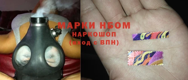 mdpv Карпинск