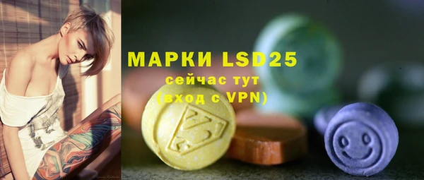 mdpv Карпинск
