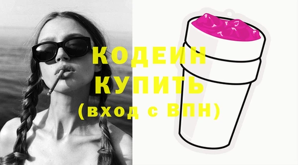 мескалин Карталы