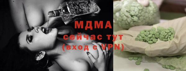 кокс Касимов
