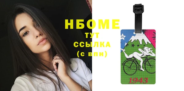 мескалин Карталы
