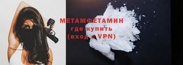 кокс Касимов