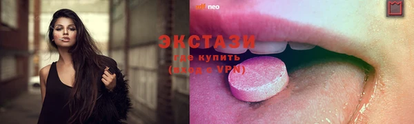 кокс Касимов
