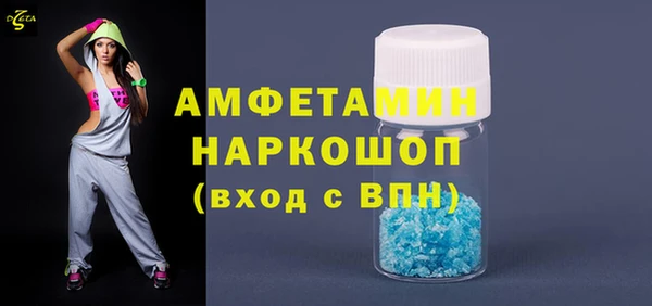 мескалин Карталы