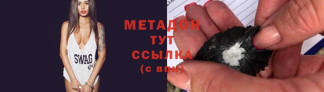mdpv Карпинск