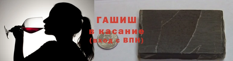 мескалин Карталы