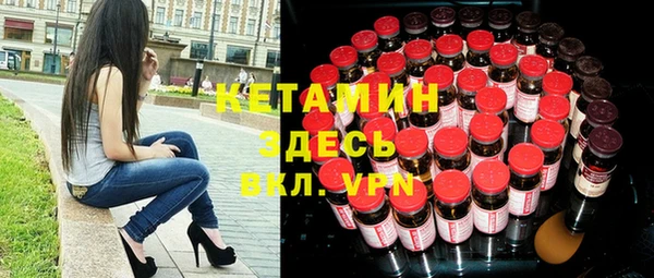 кокс Касимов