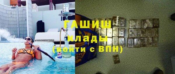 кокс Касимов