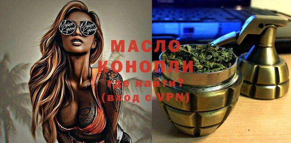 mdpv Карпинск