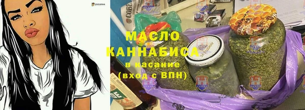 mdpv Карпинск