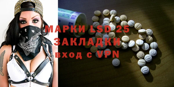 mdpv Карпинск