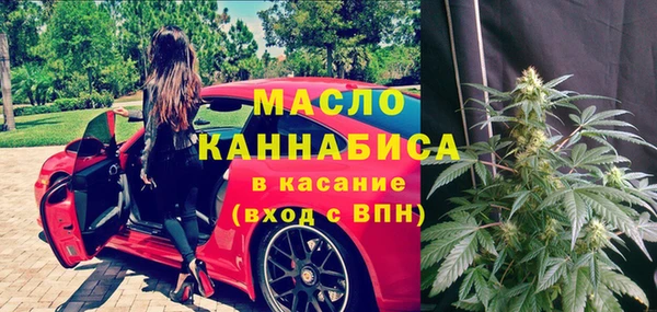мескалин Карталы