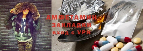 mdpv Карпинск