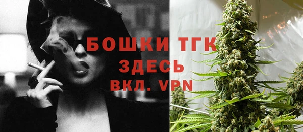 мескалин Карталы