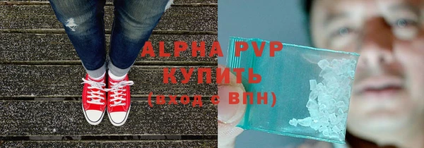 mdpv Карпинск