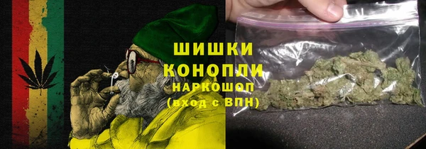 мескалин Карталы