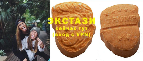 кокс Касимов