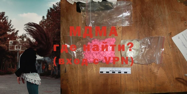mdpv Карпинск