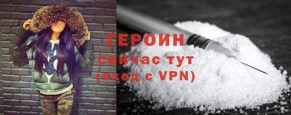 мескалин Карталы