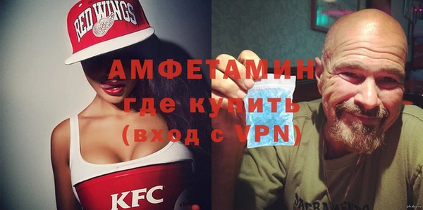 mdpv Карпинск