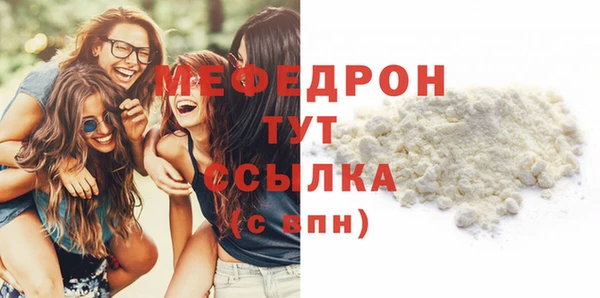 кокс Касимов