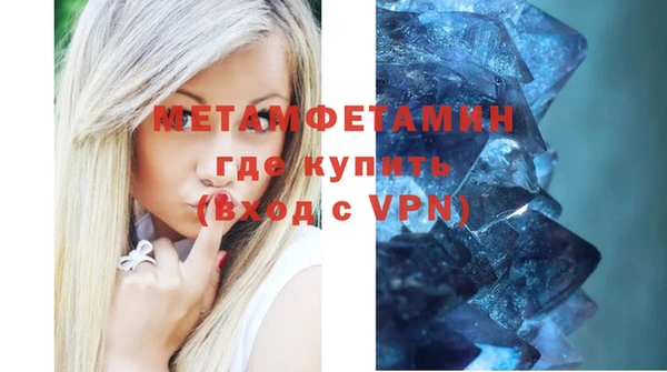 мескалин Карталы