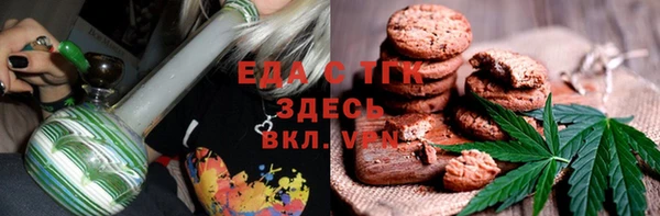 кокс Касимов