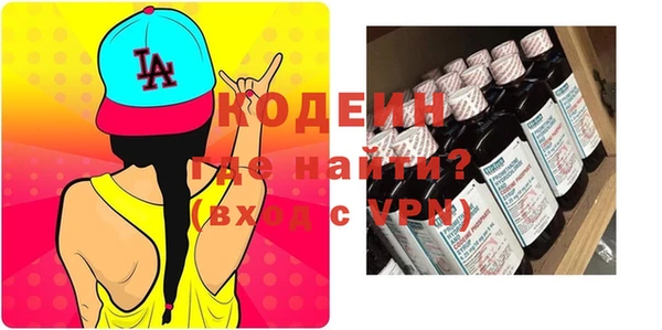 кокс Касимов
